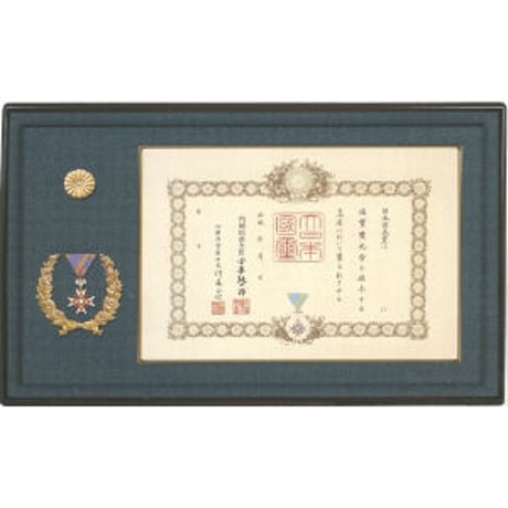 CATEGORY 額縁 | 銀座明倫館ネットショップ