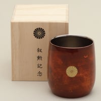 02144】洋銀製菊紋入りスプーン3本セット | 銀座明倫館ネット
