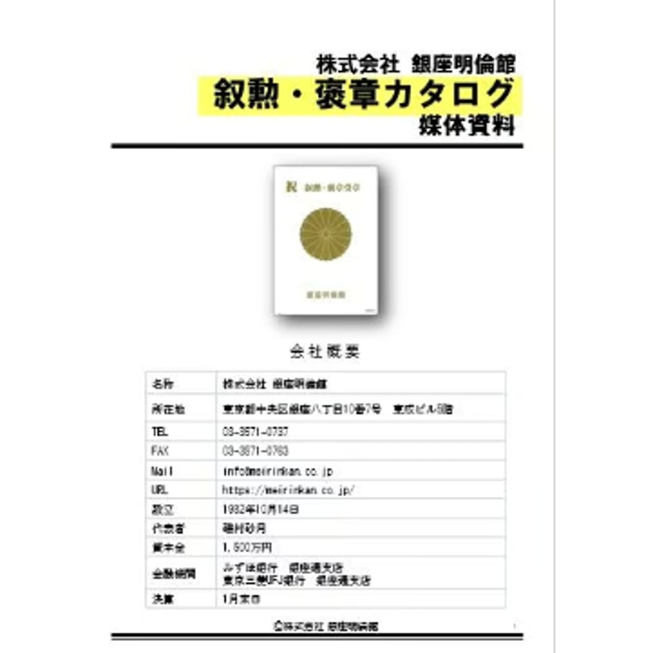 61fa4565acbcb01596f34ae3
