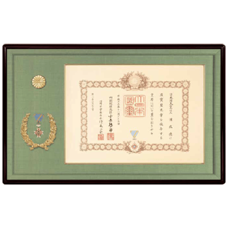 CATEGORY 勲章と賞状を飾る額縁 | 銀座明倫館ネットショップ