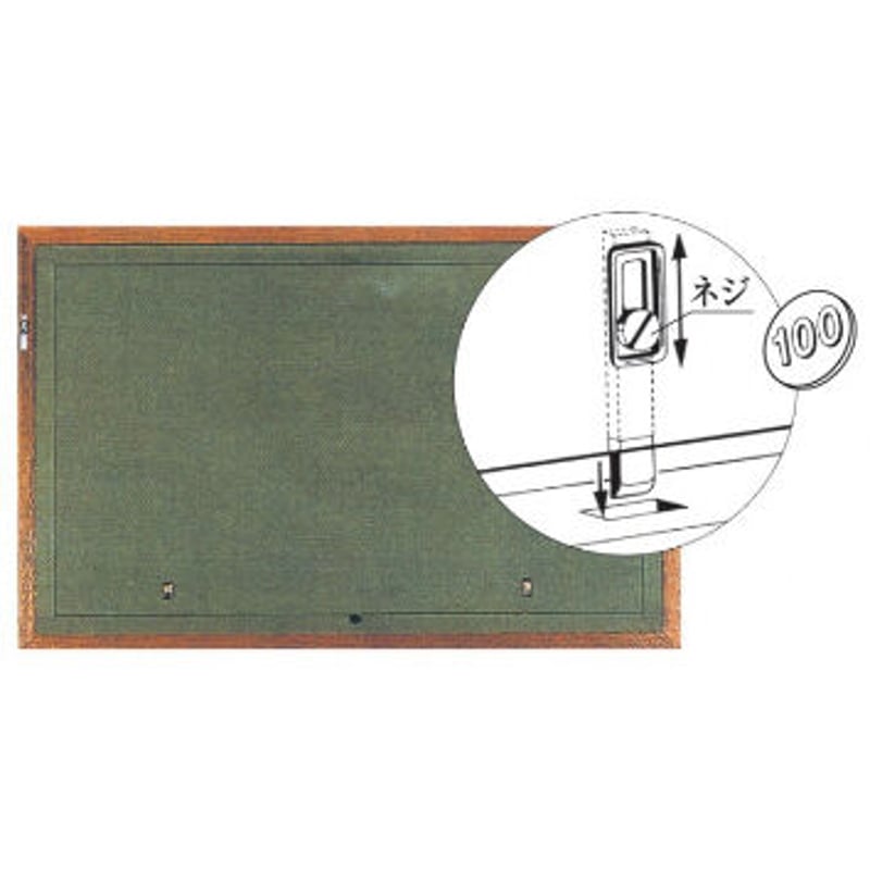 01814・01815】勲記・勲章額/褒章の記・褒章額(本紫檀材×金茶) | 銀座