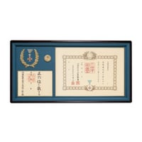 01814・01815】勲記・勲章額/褒章の記・褒章額(本紫檀材×金茶) | 銀座