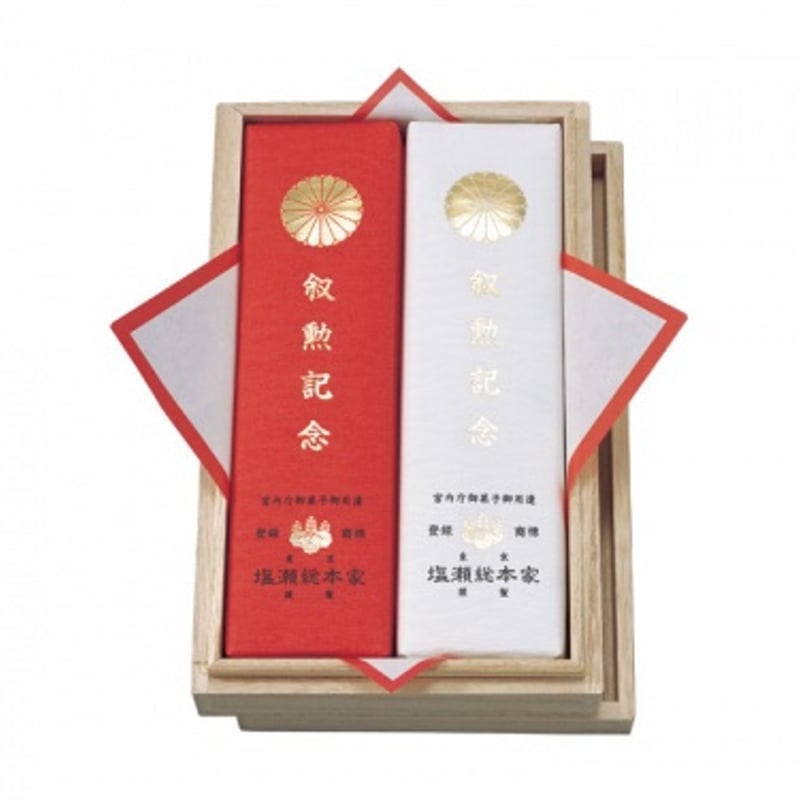 04016】特製叙勲羊羹二本入り | 銀座明倫館ネットショップ