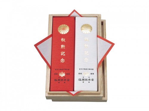 Y*y様 勲章 おまとめ 化粧箱入り fit=scale-down,w=1200