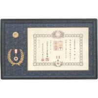 【01043・01044】勲記・勲章額/褒章の記・褒章額(本紫檀×紺瑞雲)