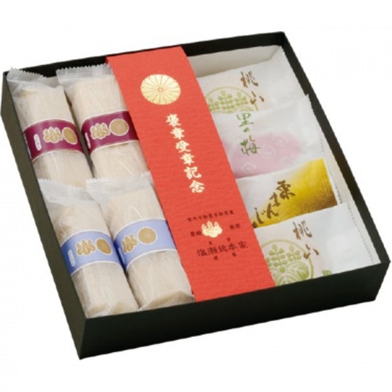 04030】祝最中・焼菓子詰め合わせ・叙勲用 | 銀座明倫館ネットショップ