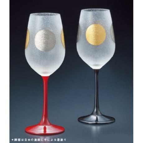 【35002】銀座プレミアム太陽と月ワイングラス