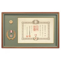 【01365・01366】勲記・勲章額/褒章の記・褒章額(本チーク材×緑地の菱子)