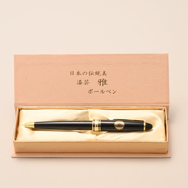 02071】ボールペン 菊紋 | 銀座明倫館ネットショップ