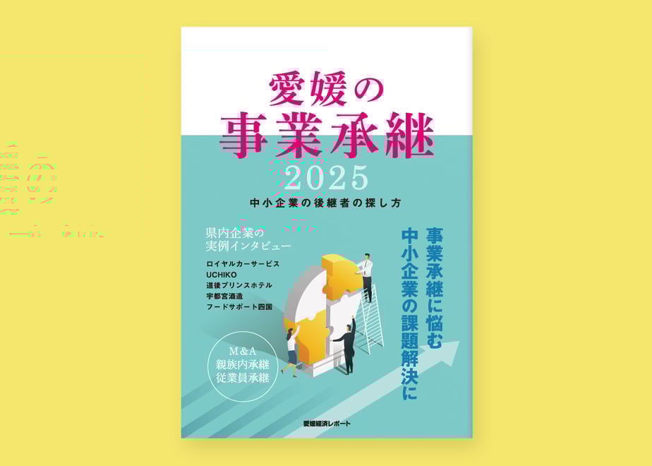 636b1bf2abc35c3406f05eb6