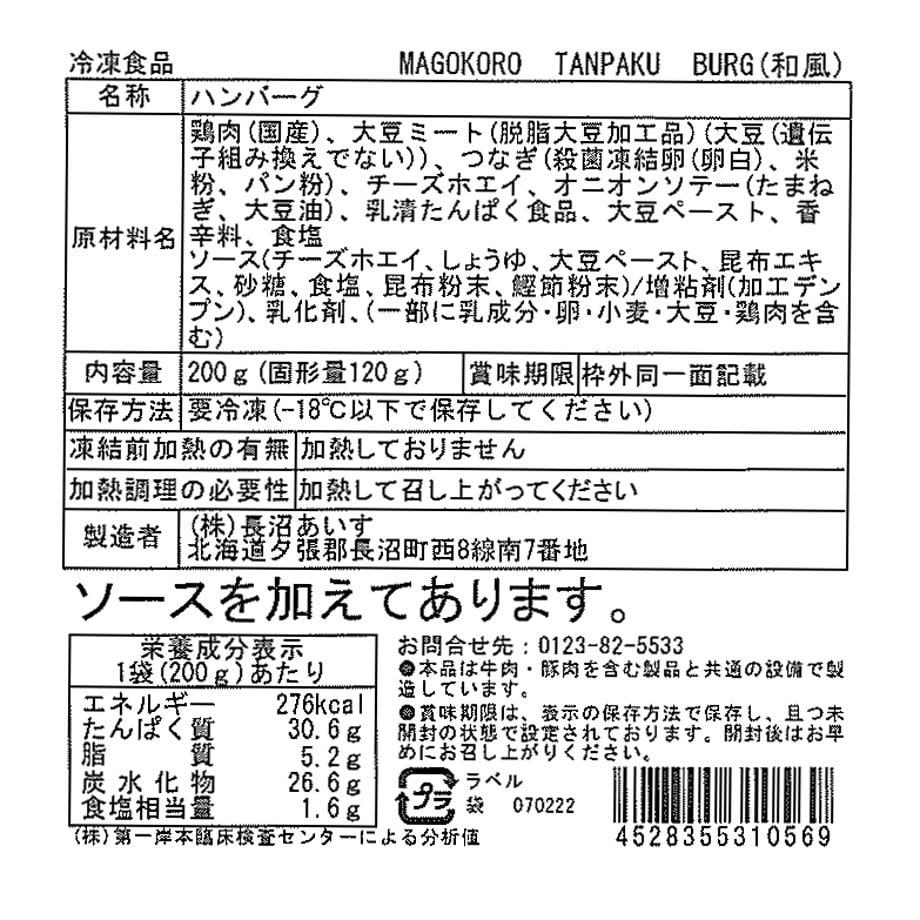 61fb9ada423f6a33cc20e7b5