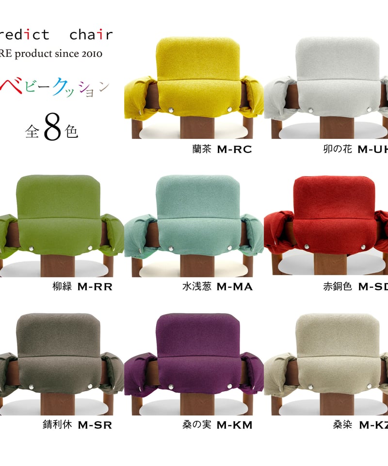 クッションチェア ネイビー メモリーフォーム 91D×91W×61Hcm クッションチェア ネイビー メモリーフォーム 91D×91W×61Hcm