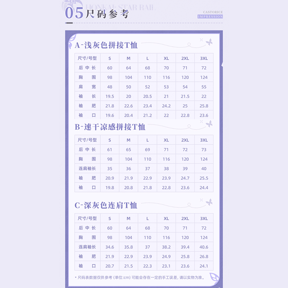 6a2d828f62e809de67f08d06