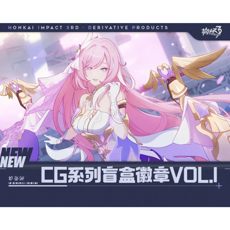 崩壊3rd miHoYo CGシリーズ バッジブラインドボックスVol 1 崩壊3rd miHoYo CGシリーズ バッジブラインドボックスVol 1