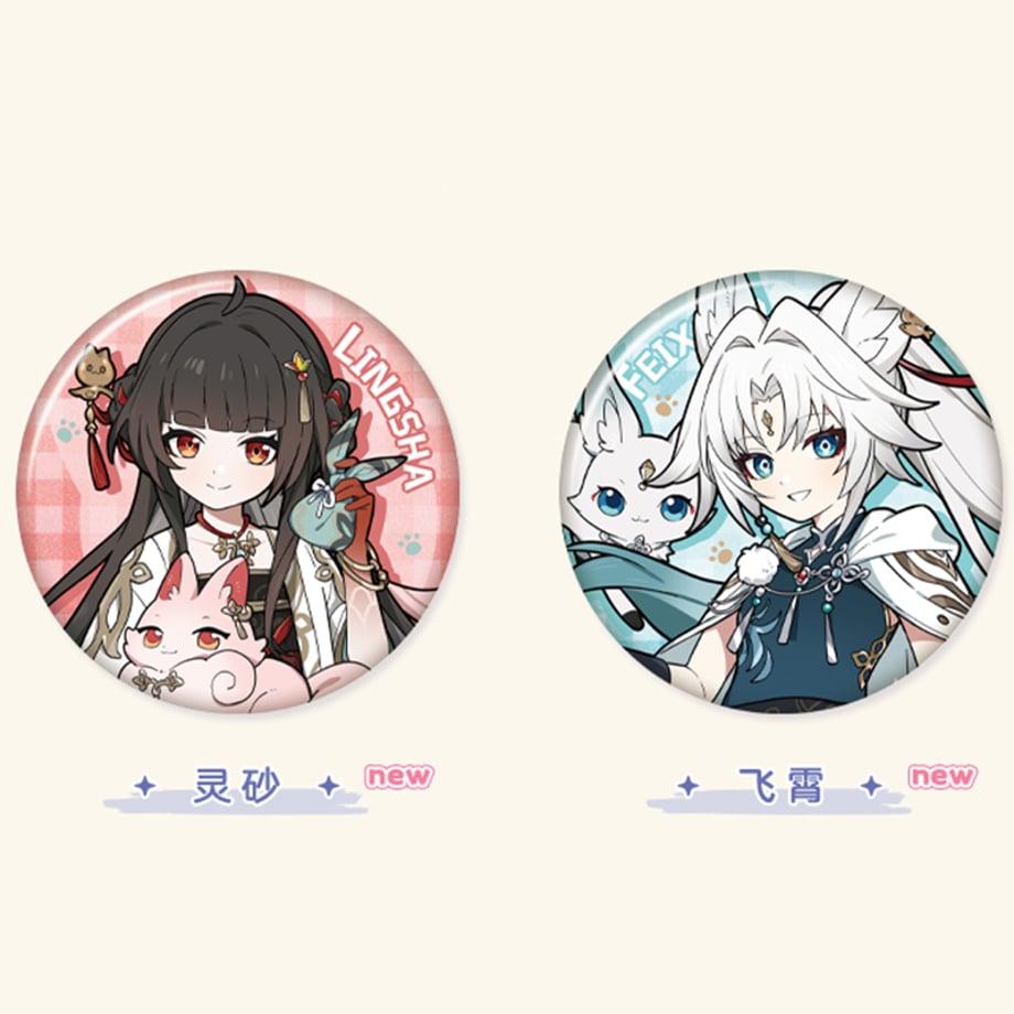 695d0e92ae8e9ecd20384b1a