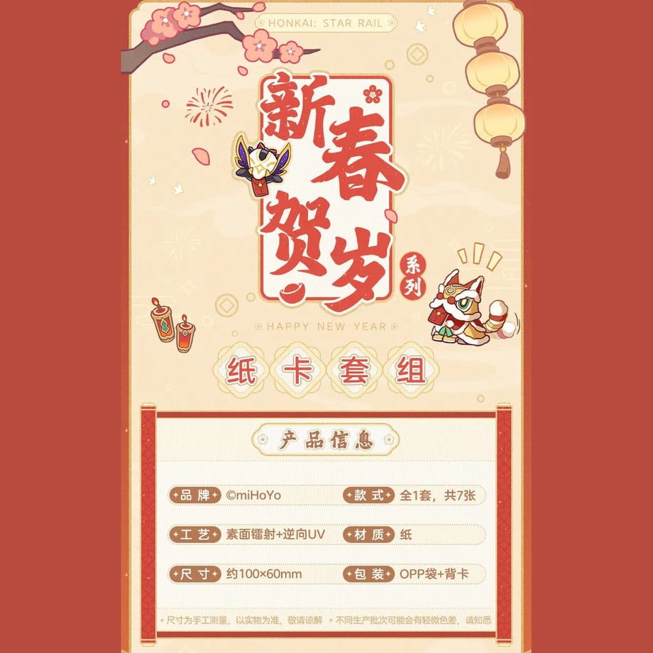65e69022f30db203e161c72c