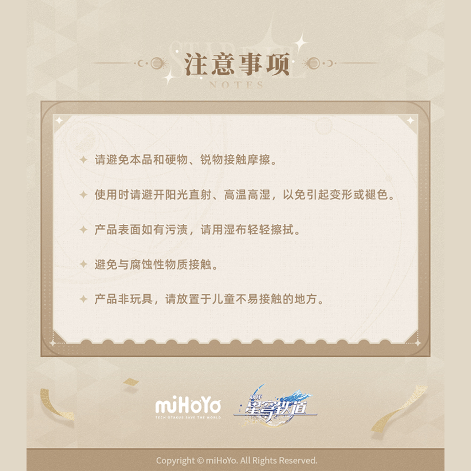 6a2ee49f13b903635ce5b6d2