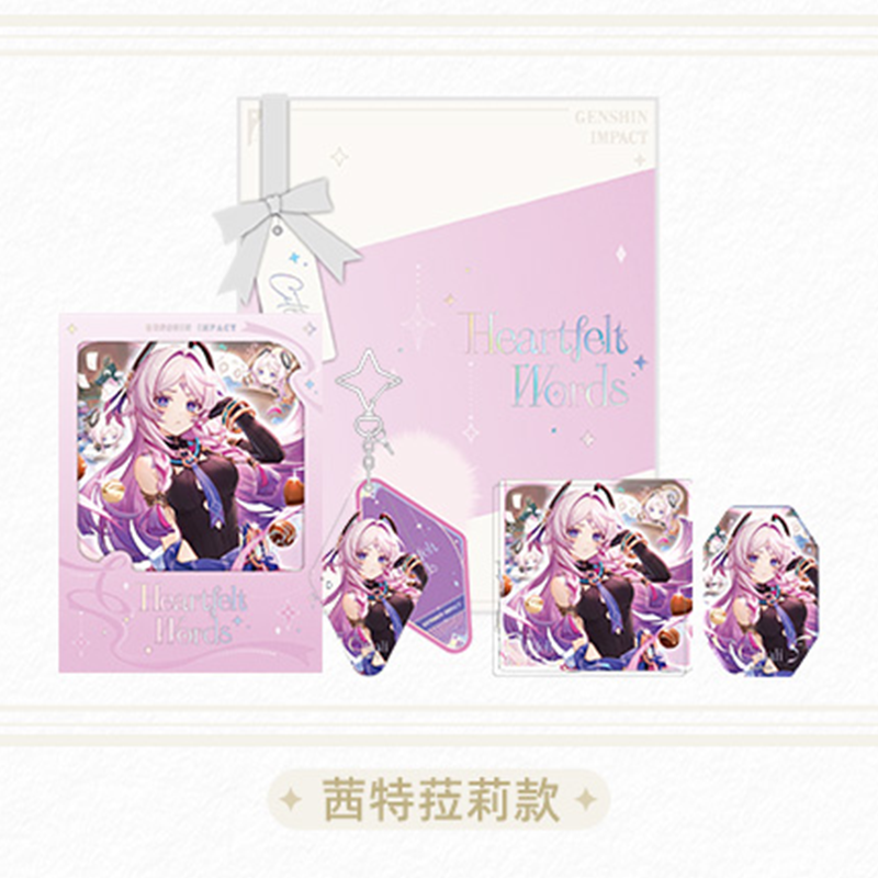 mihoyo 原神2023秋　豪華ギフトセット未開封 原神 濃々心語シリーズ ギフトボックス Genshin エウルア 10月仮予約