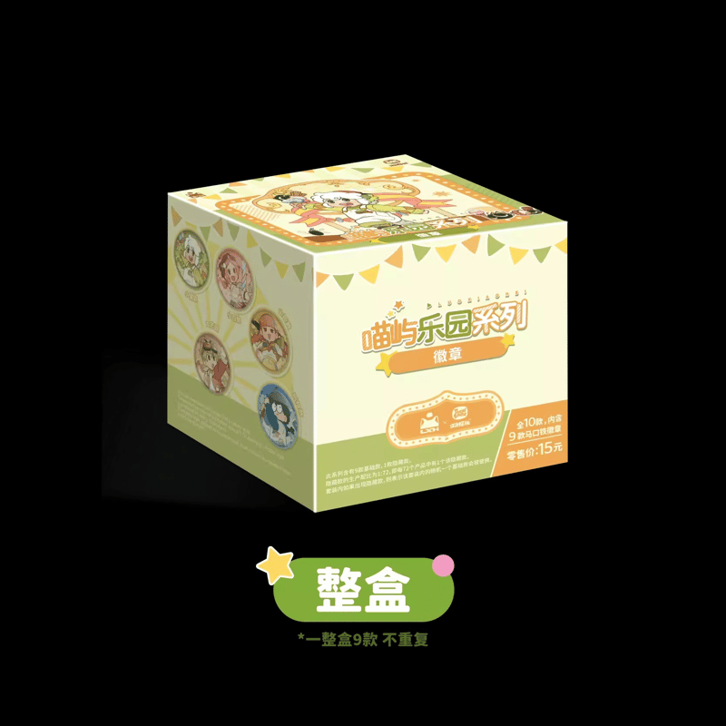 羅小黒戦記 TANMI SPACEコラボ 喵屿楽園シリーズ 缶バッジ ※ブラインド