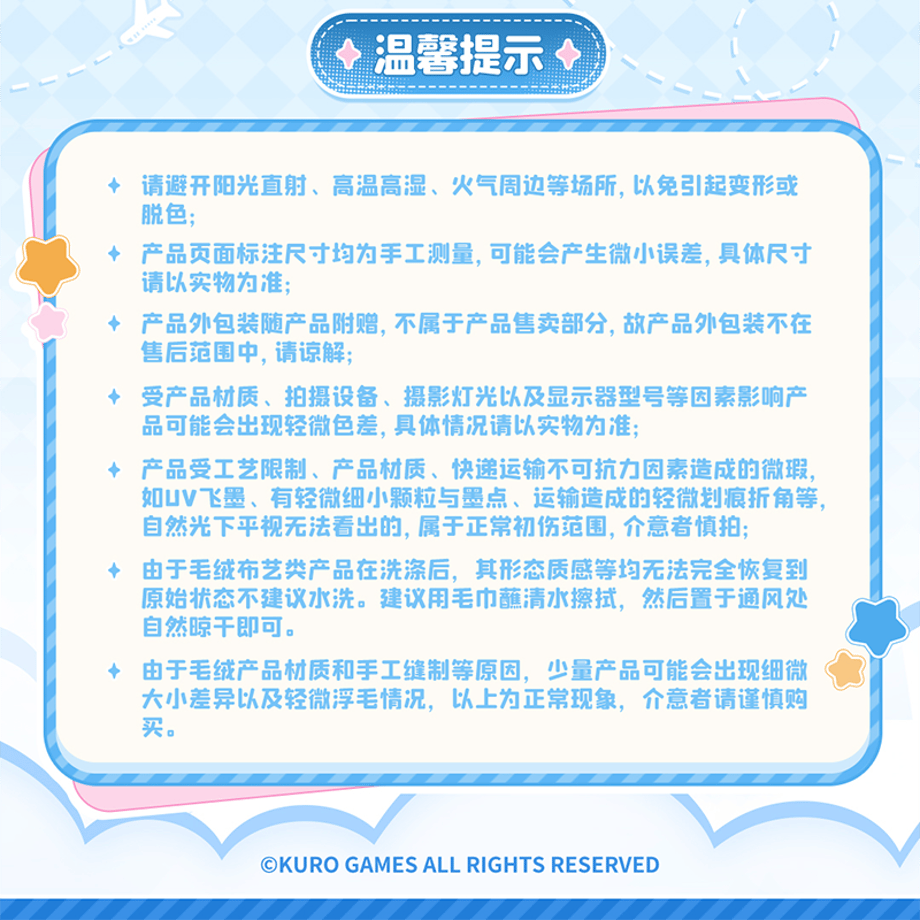697b638e40fe59d5650446c4