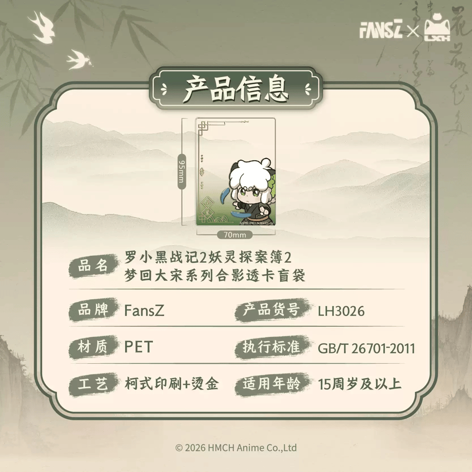 6a1fcad5fa2afe0edc200381