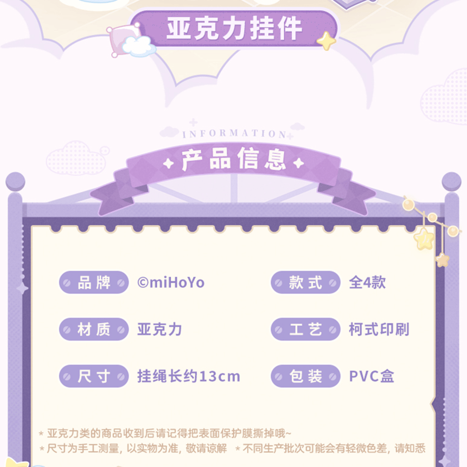 6a1693dc3a6cff004e553be6