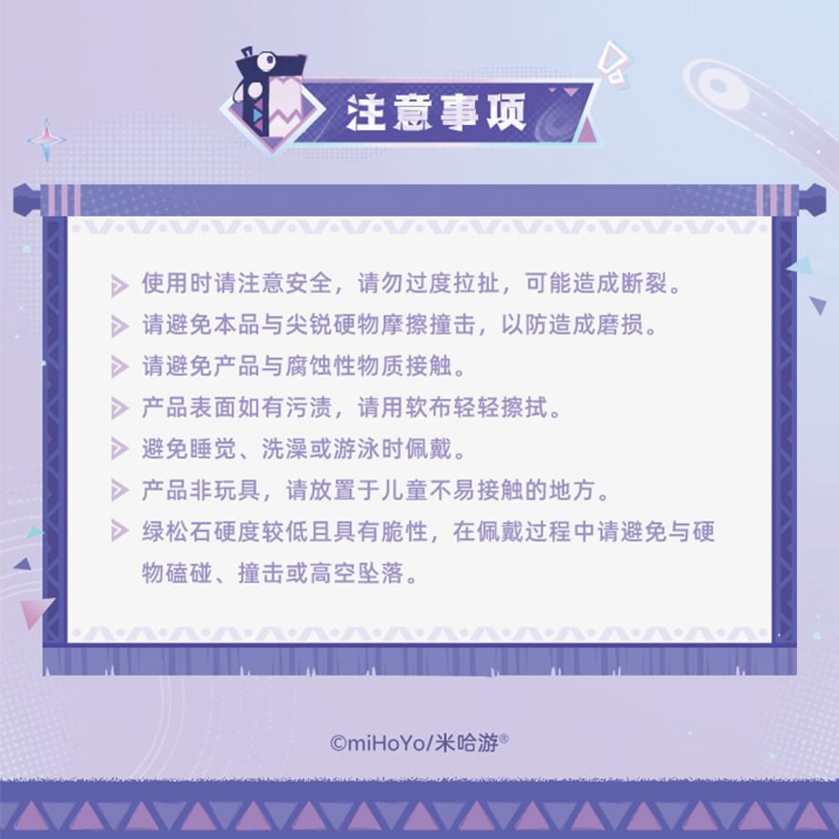 69885d25bc017d89cbf7eb9b
