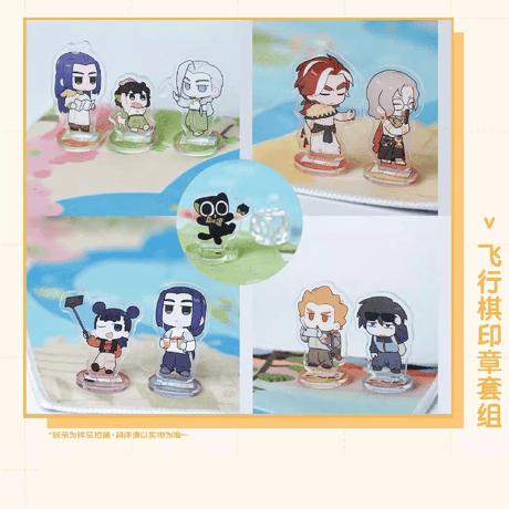 羅小黒戦記2　Rainforest cultureコラボ　TRAVELシリーズ　ルドーゲーム・スタンプ付きおもちゃセット（予約販売）