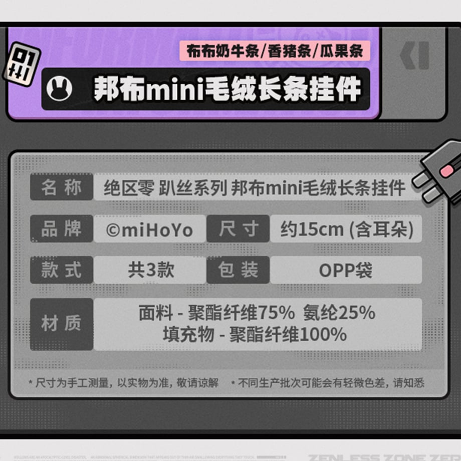 6946956a85f934c373851e43