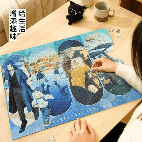 羅小黒戦記　TOi図益コラボ　同行　ジグソーパズル　1000ピース（予約販売）