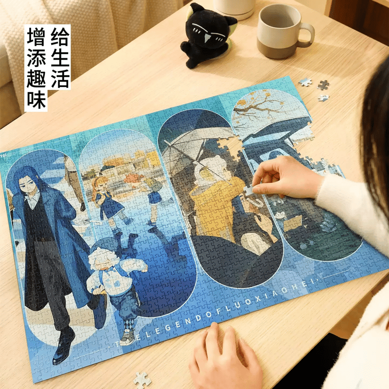 羅小黒戦記 TOi図益コラボ 同行 ジグソーパズル 1000ピース（予約販売
