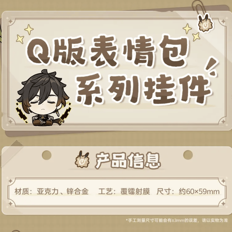 678a1ec9324c3601f7f63c67