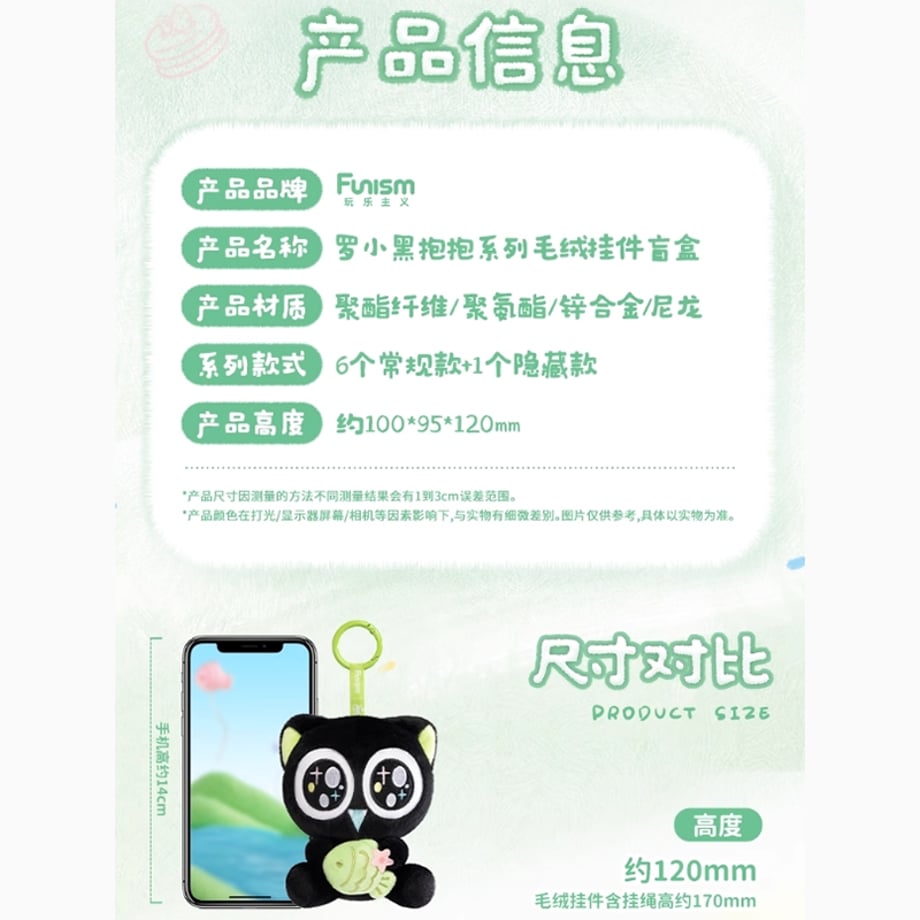 68e8bbd17fe9d035d5cb6be0