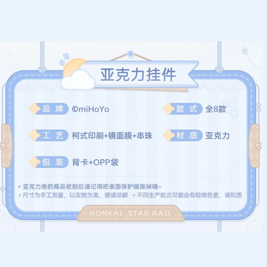 6834648b16b7bc922ae5d0f7