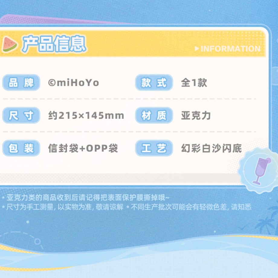 695cff4bae8e9e603b384b00