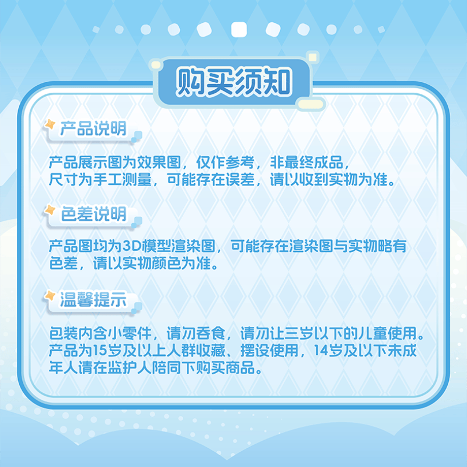 69363a41c56f48390d224ab2
