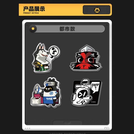 ゼンレスゾーンゼロ　miHoYo　降噪シリーズ　アクリルマグネットセット（予約販売）