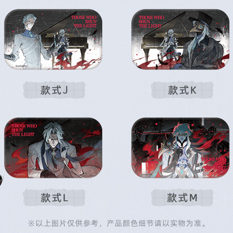 原神　miHoYo　光を拒む者シリーズ　缶バッジ　※ブラインド商品（予約販売）2026年9月上旬中国発売