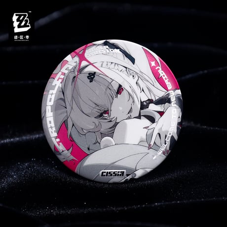ゼンレスゾーンゼロ　miHoYo　影画シリーズ　リフレクター缶バッジ　シーシィア　都市秩序部（予約販売）2026年7月初中国発売