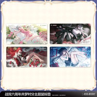 パニシング：グレイレイヴン　6周年記念「ドリーム・モーメント」シリーズ　マウスパッド（予約販売）2026年5月末中国発売