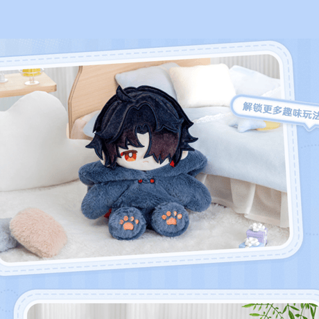 崩壊：スターレイル　miHoYo　男子寮シリーズ　骨格パーツ付き　綿製ぬいぐるみ（予約販売）