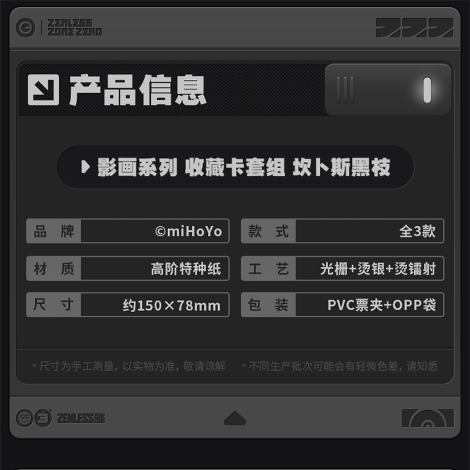 694c952d9d83270ff5ad0448