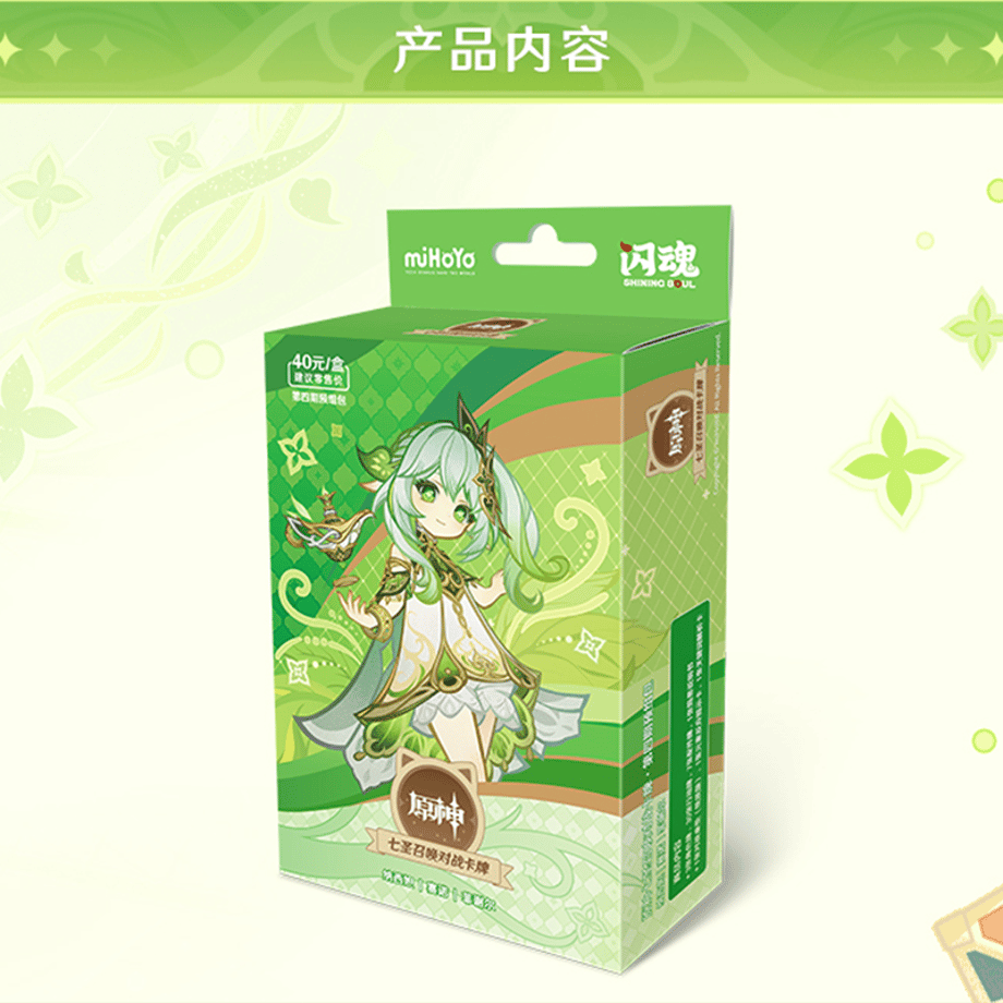 6a145ec30d04b97eb3439fe0