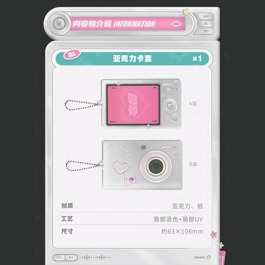 6a27d2149176655a5ca840cf