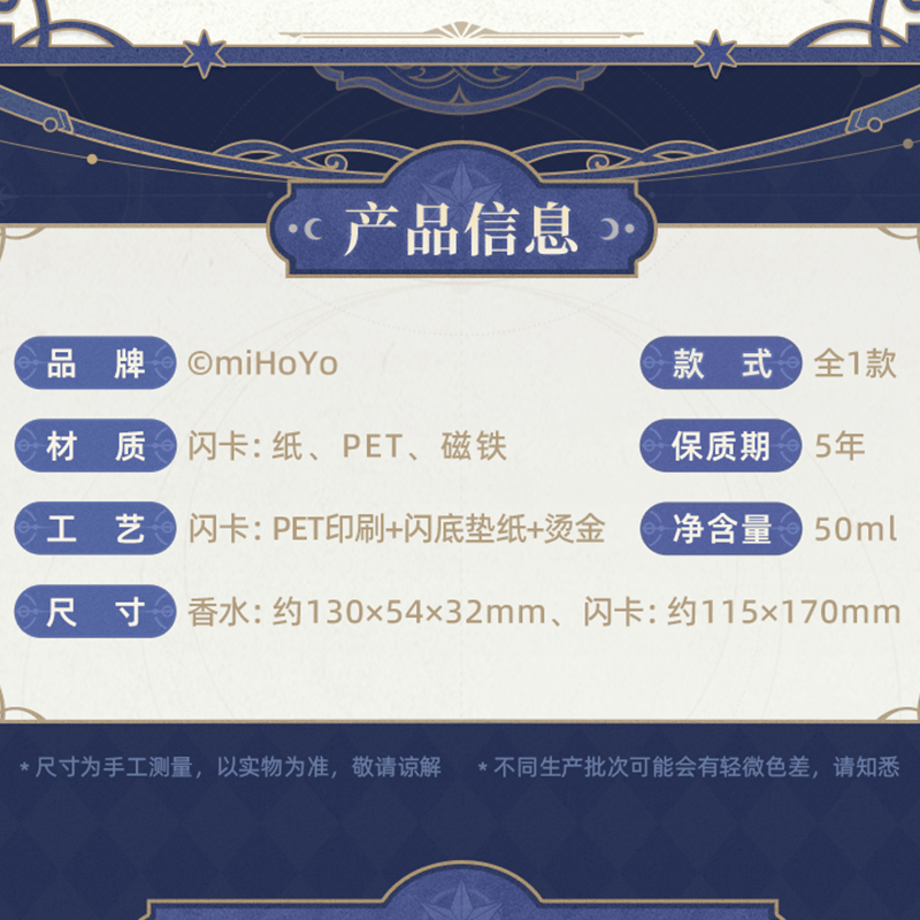 6a2eebee13b9038522e5b6ba