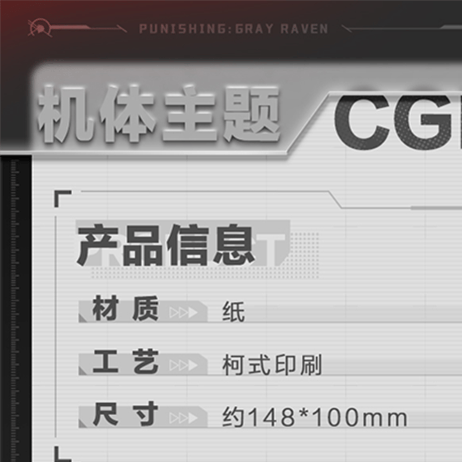 697b6780d356f709167204fa