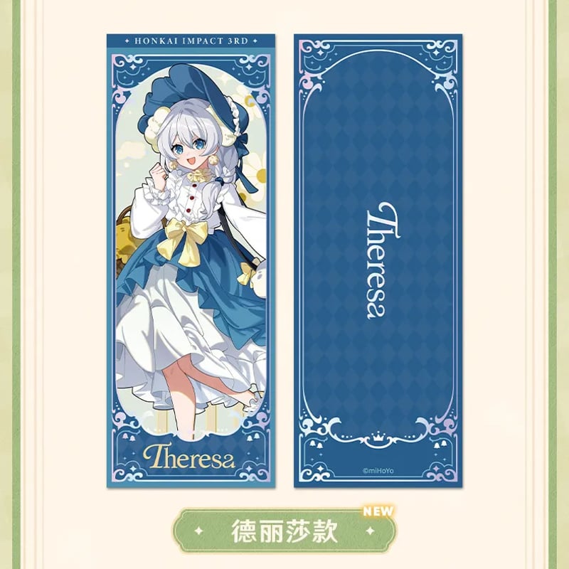 崩壊3rd miHoYo 芳林夢謡シリーズ レーザーチケット（予約販売