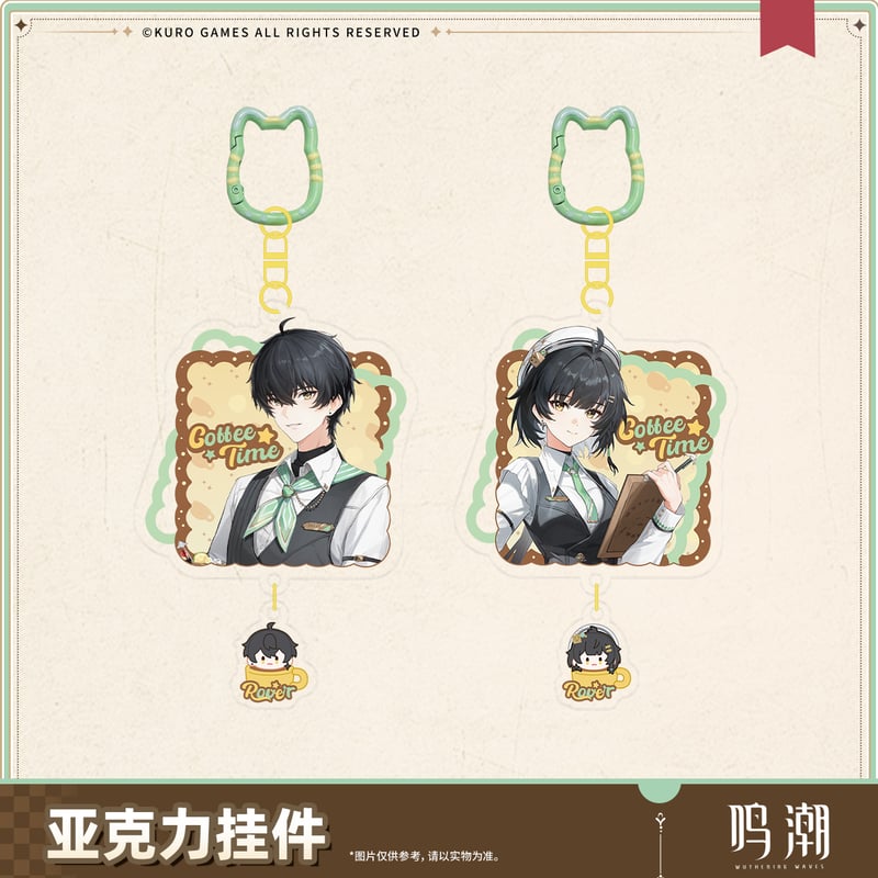 有潮斗様 リクエスト 5点 まとめ商品 鳴潮 晴れの日の約束テーマ アクリルチャーム（予約販売）2026年1月末