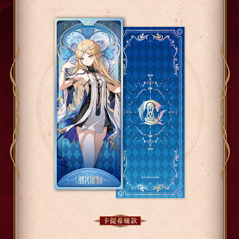 鳴潮 琉光彩影シリーズ コレクションカード Ver.2（予約販売