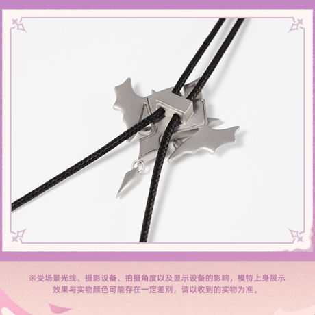 原神　miHoYo　ドゥリンテーマイメージシリーズ　ループタイネックレス（予約販売）2026年9月中旬中国発売